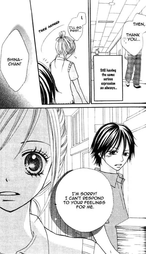 Annyui na Kanojo Chapter 2 7